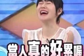 吃瓜娱乐圈广告图案是谁,揭秘“吃瓜娱乐圈”广告图案背后的神秘制作者