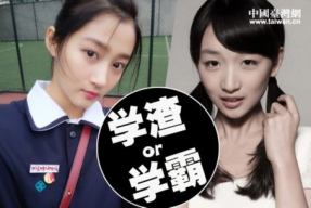 娱乐吃瓜酱高考搓耳朵