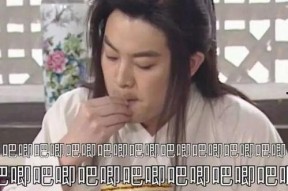 娱乐圈听我心声吃瓜百度云