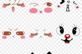 娱乐吃瓜酱视频边框设计,揭秘视频边框设计新潮流