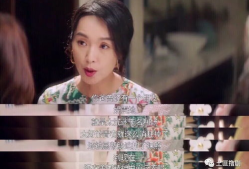 娱乐圈吃瓜的小姐姐是谁,揭秘娱乐圈幕后故事的女侠